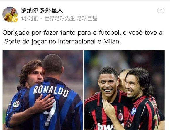 太阳报：52岁切尔西名宿马克莱莱担任环球小姐大赛评委