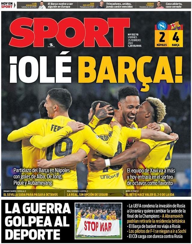 FIFA官方：驳回马来西亚足协对7位归化球员提出的上诉（国际足联官宣：否决马来西亚足协关于7名归化球员的上诉）