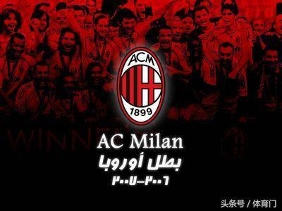 战曼联梅开二度，官方：摩根-罗杰斯当选英超第17轮最佳球员（对阵曼联独中两元，官方宣布：摩根-罗杰斯当选英超第17轮最佳球员）