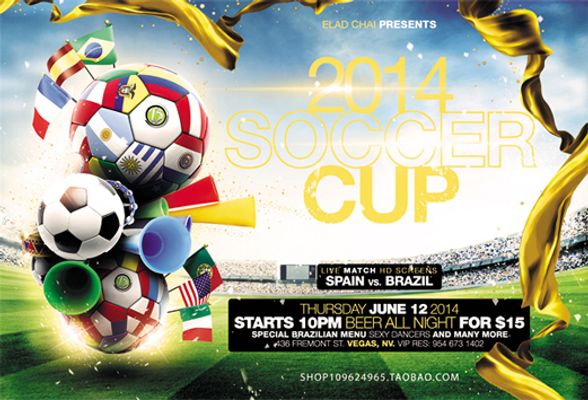 布翁焦尔诺谈主场欧冠首秀：听见欧冠主题曲时我感到无比激动