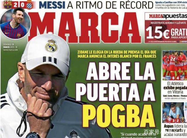 小基恩：依然对佛罗伦萨充满信心；哲科是领袖也是学习的榜样