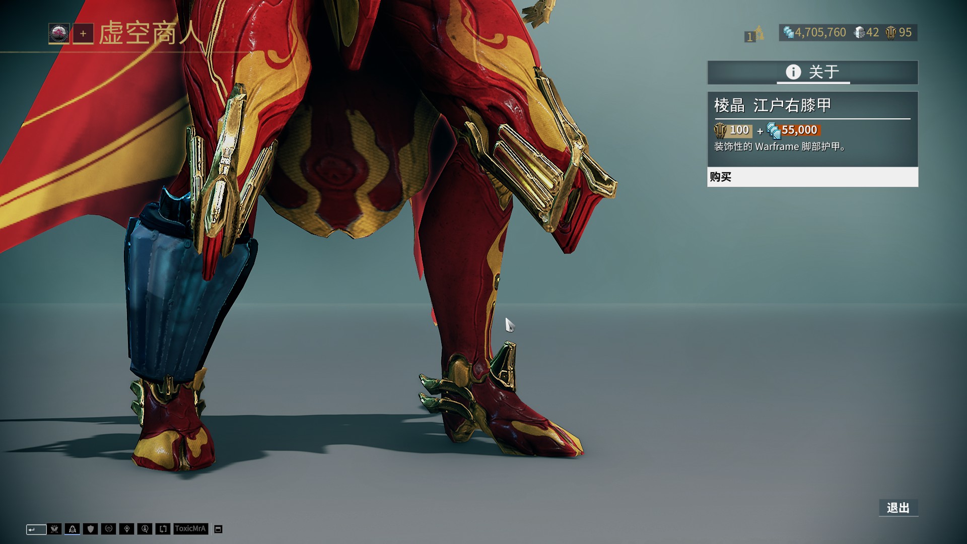 雷霆球员亚历山大砍37分，米切尔贡献20分，以赛亚-乔也有出色表现，带领球队打出强势进攻，以39-18击败开拓者。