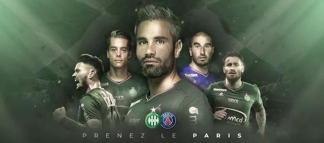 击剑冠军黄芊芊预祝2025海丝国际文旅节成功